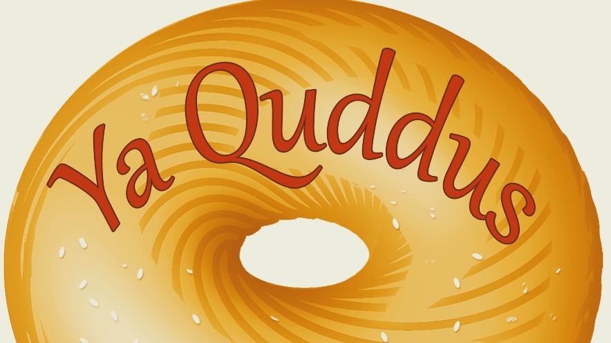 Ya Quddus Bagelry
