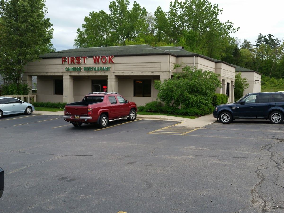 First Wok Chinese Restaurant