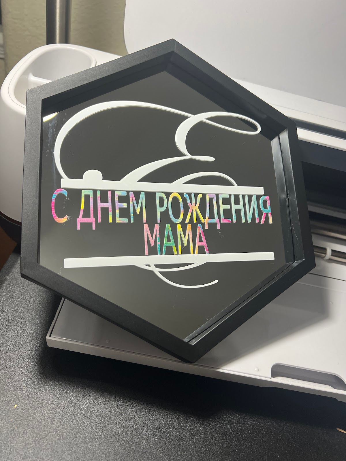 Handmadecustomwishes
