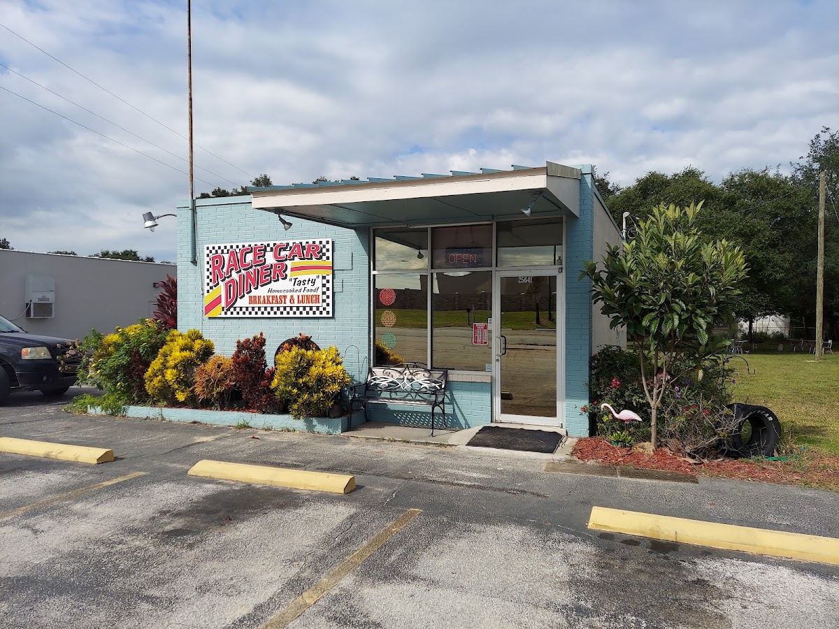 Race Car Diner