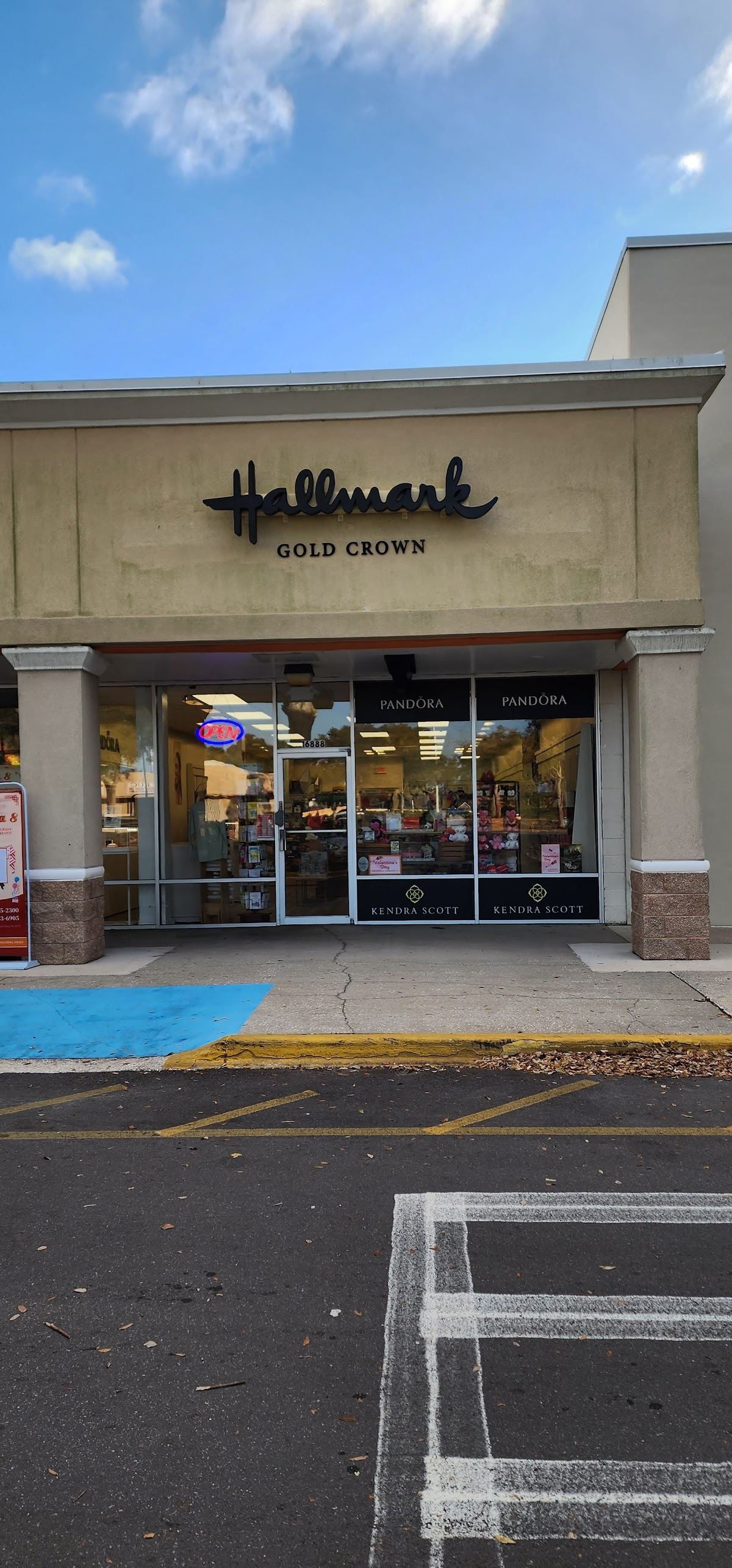 Victoria's Hallmark Shop