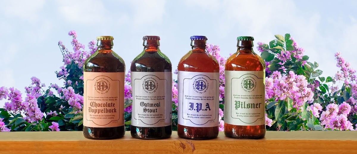 Half Barrel Brewing Company