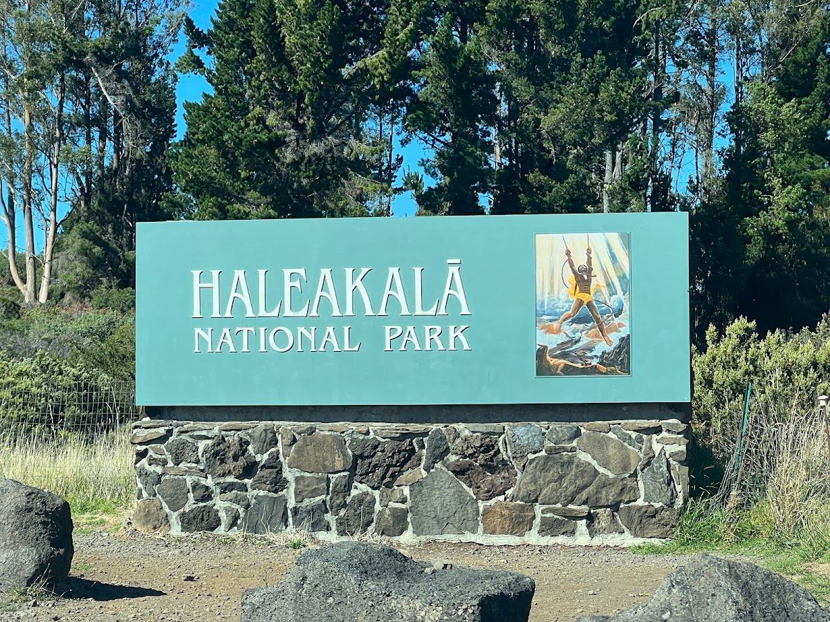 Headquarters Visitor Center