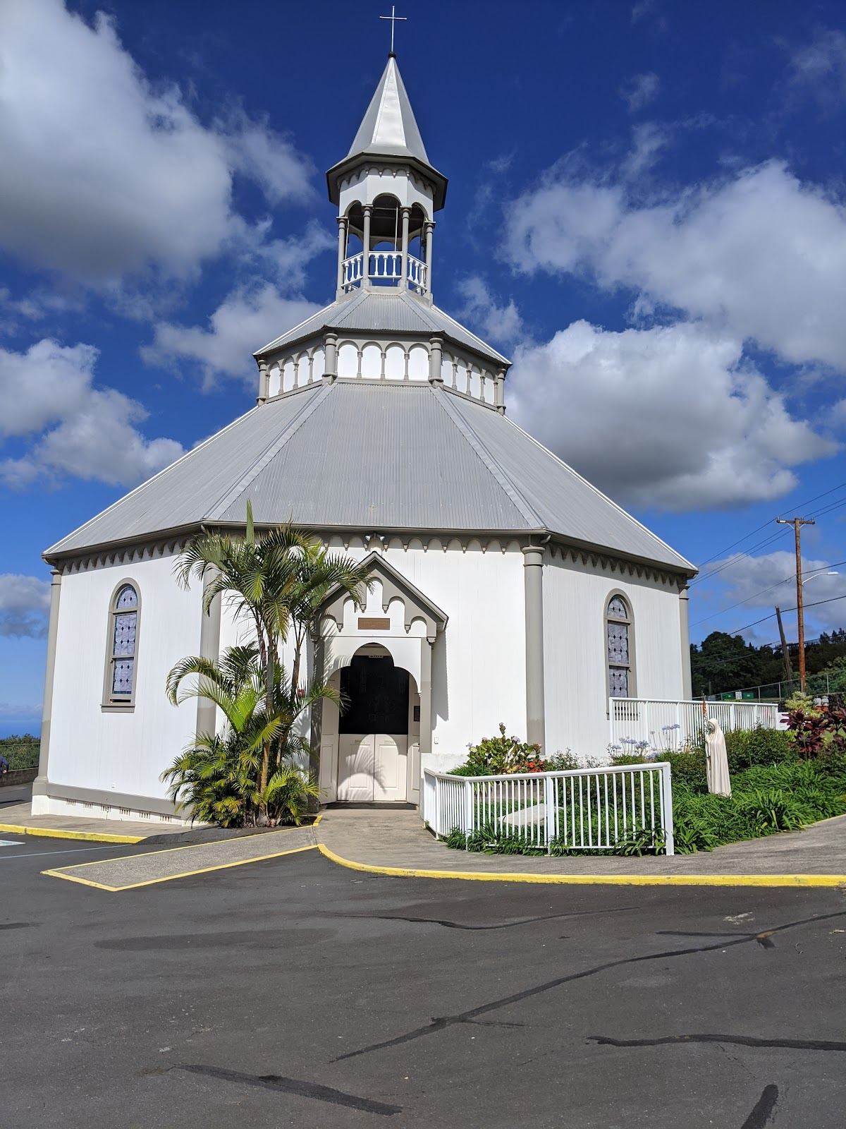 Holy Ghost Mission