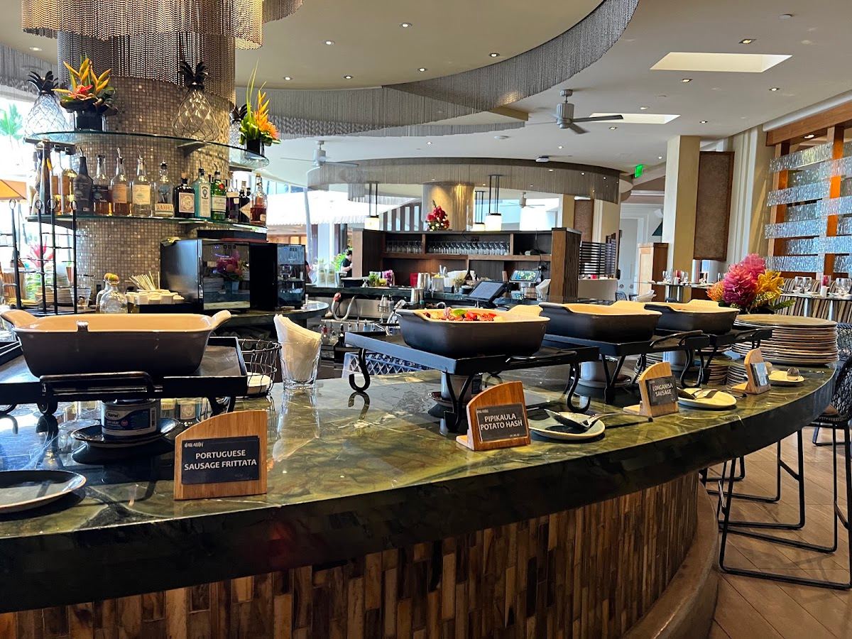 Kō Restaurant