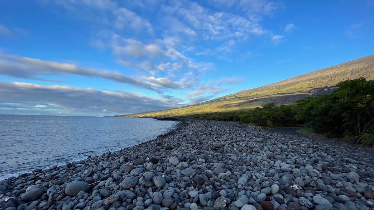 Nu‘u Refuge