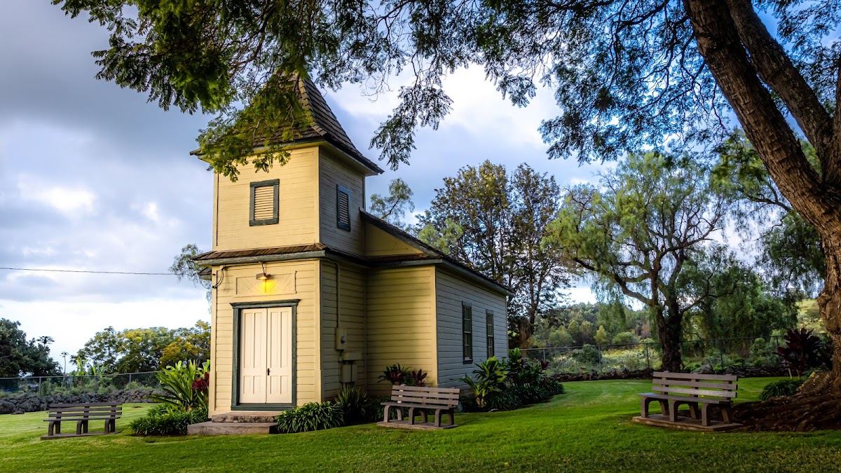The Pulehu Chapel