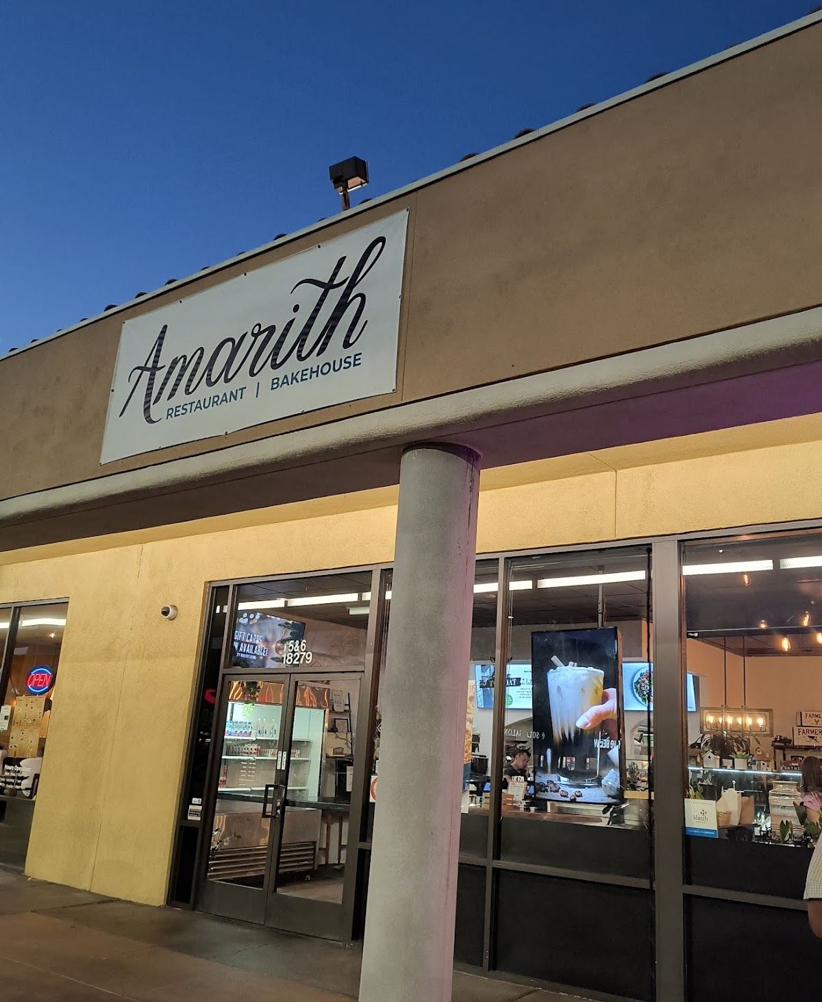Amarith Farmhouse Restaurant & Pie Shoppe