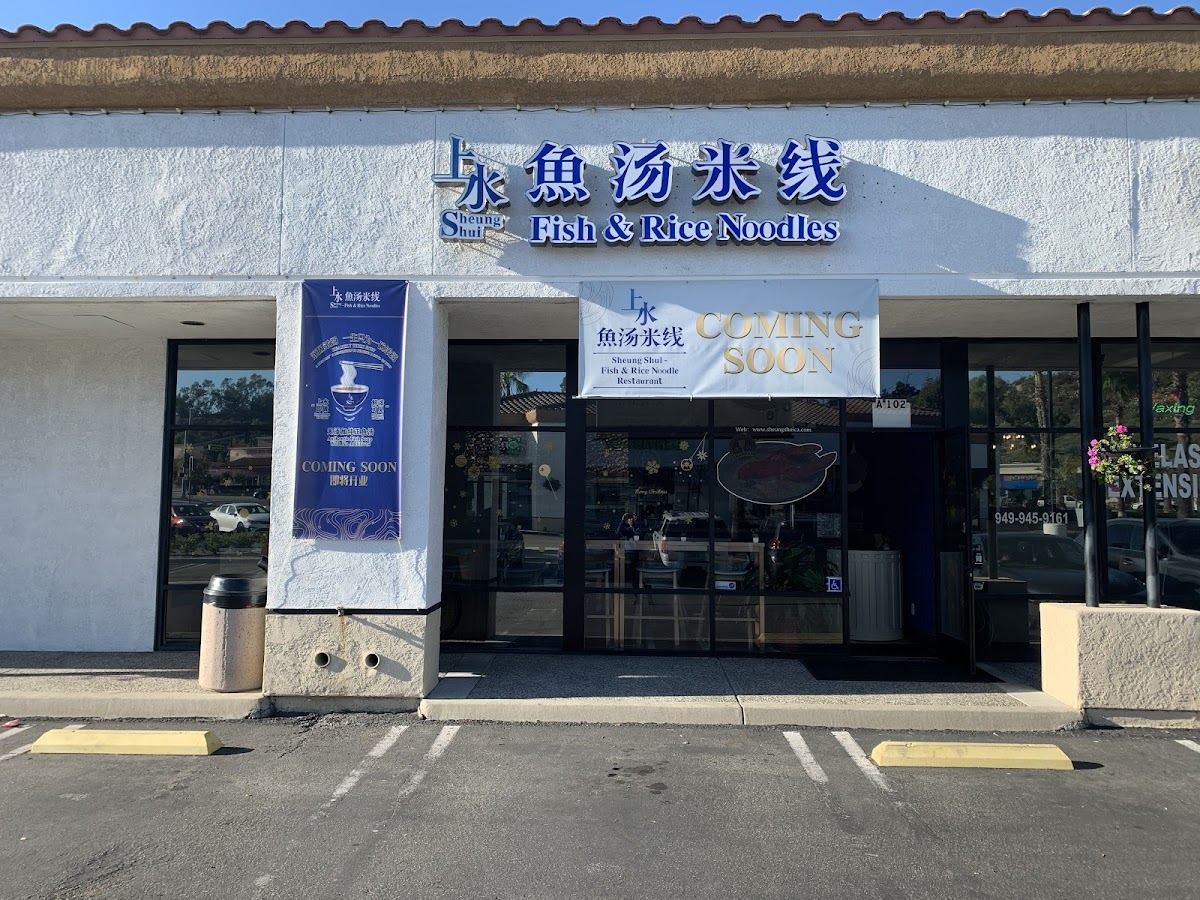 Frank’s dumplings & noodles
