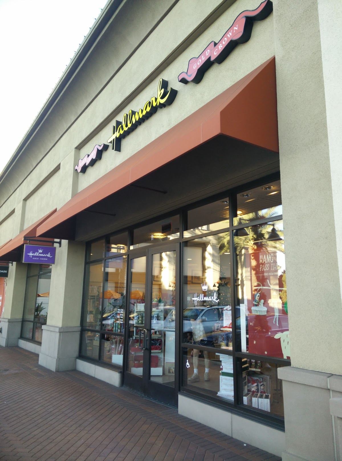 Trudy's Hallmark Shop