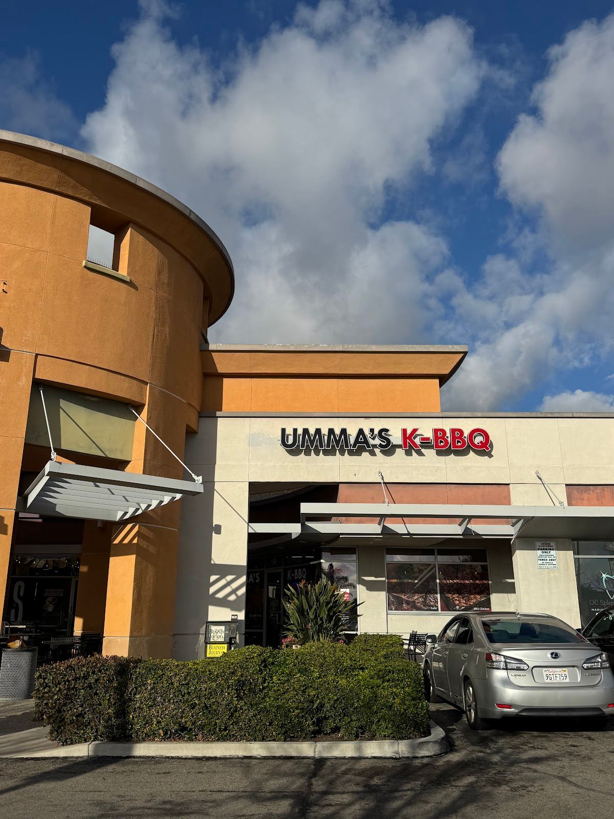 Umma's K-BBQ