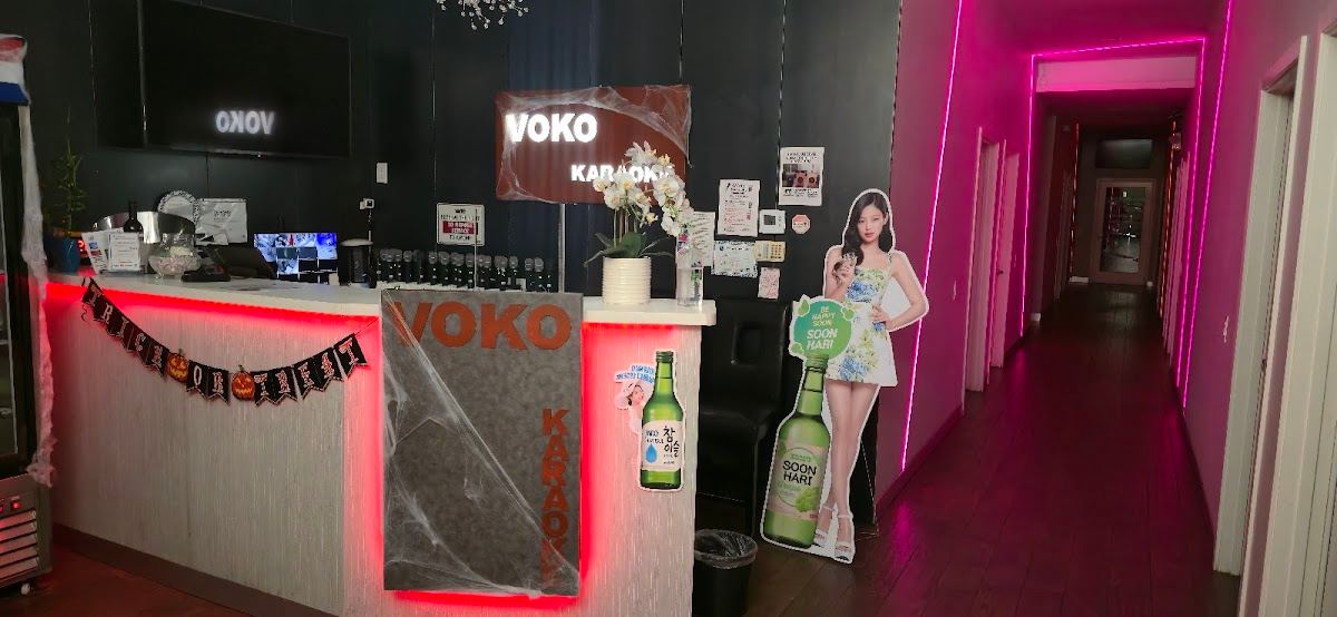 VOKO Karaoke Lounge