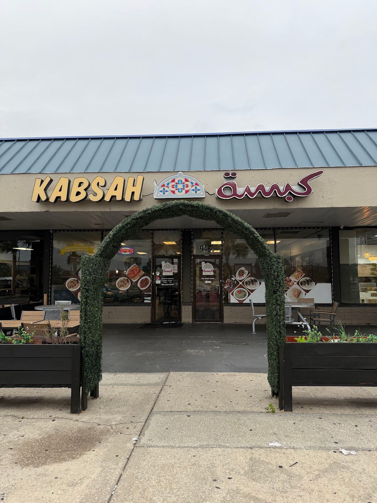 Kabsah