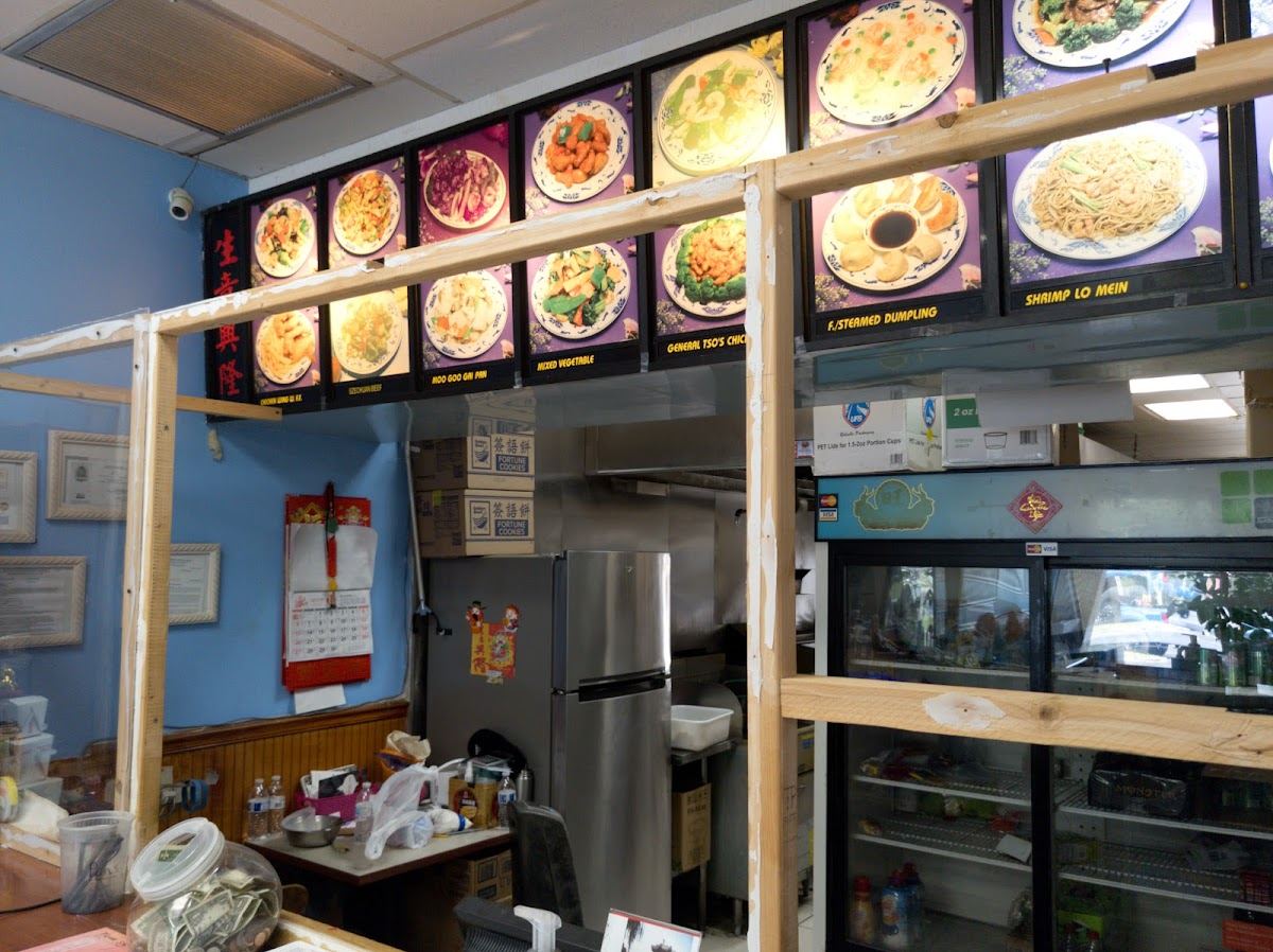 Li's Garden Chinese Restaurant