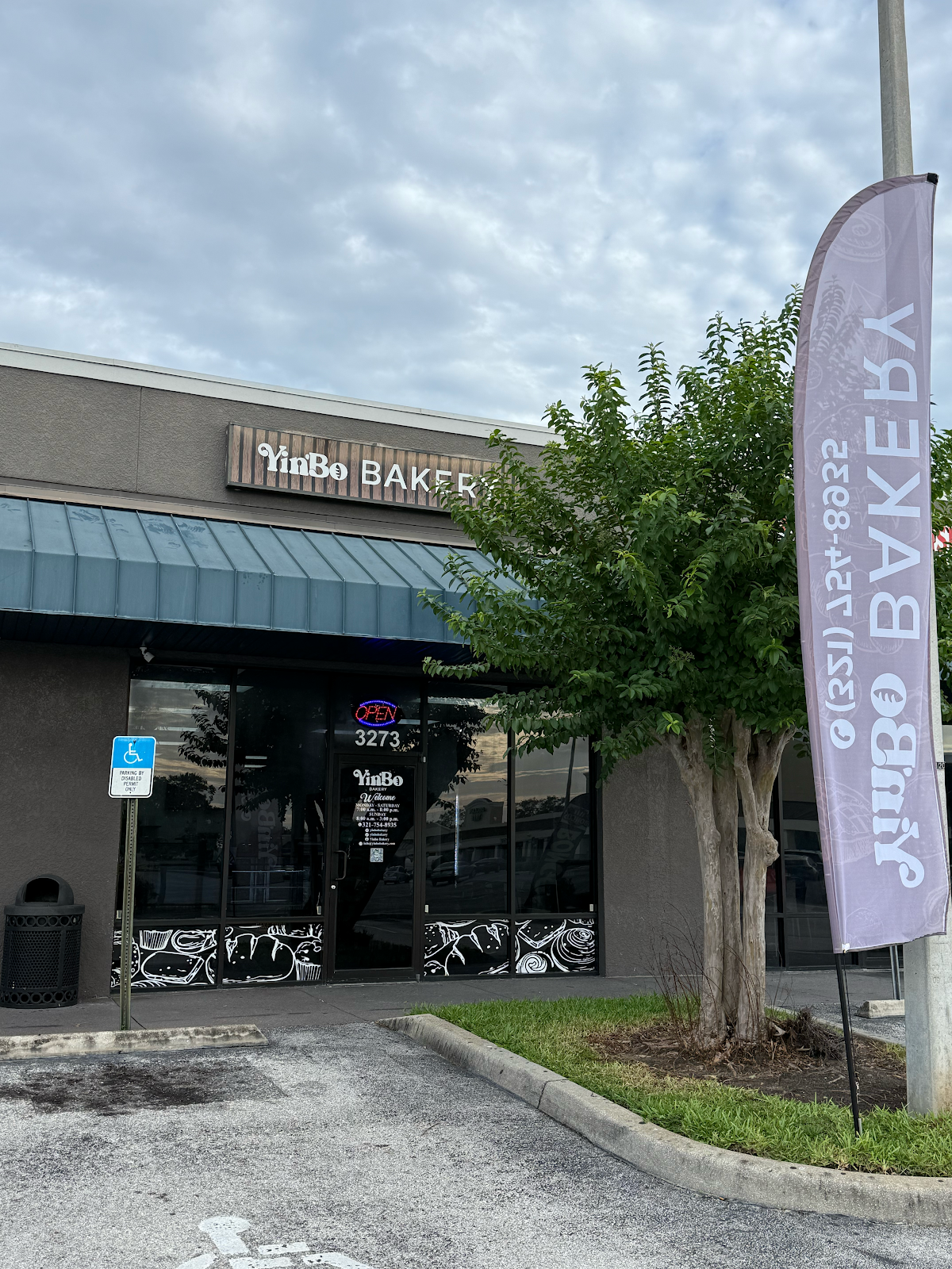 Yinbo Bakery