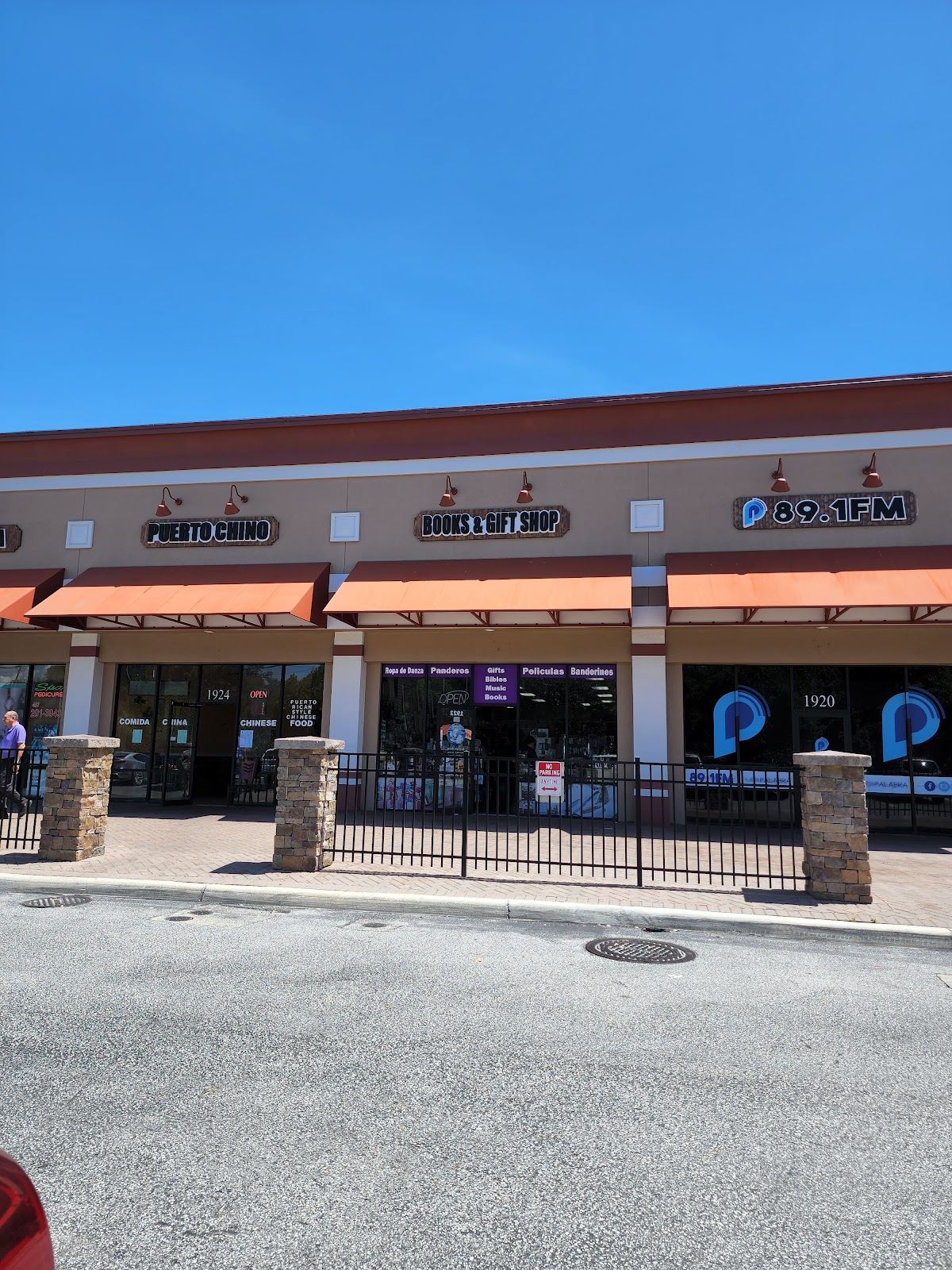 Libreria Cristiana Espiritu de Vida (Christian Bookstore)