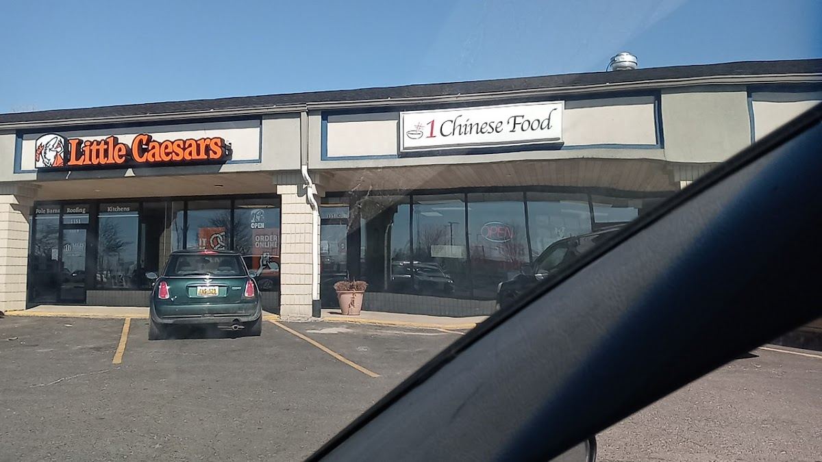 Number 1 Chinese restaurant (Coopersville)