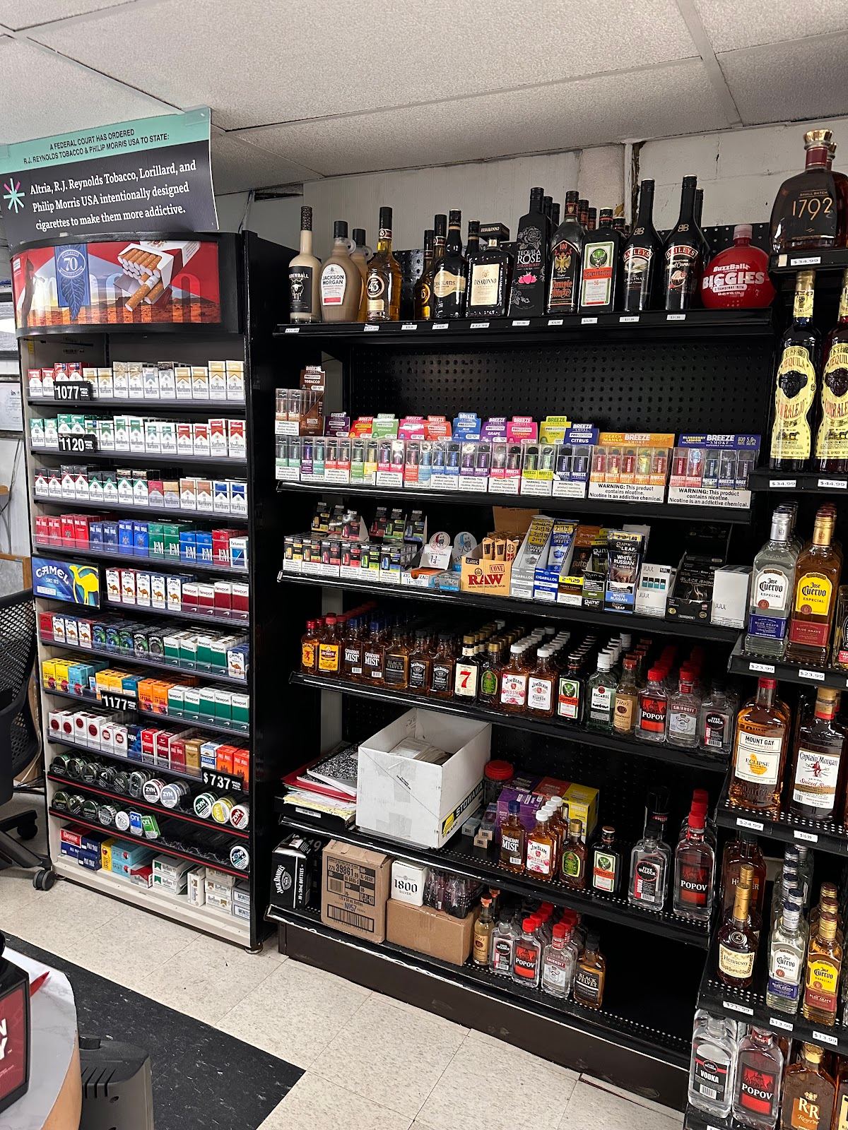 OAKLEA PARTY STORE