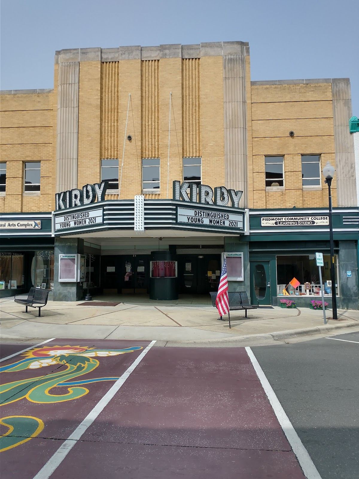 Kirby Cultural Arts Complex