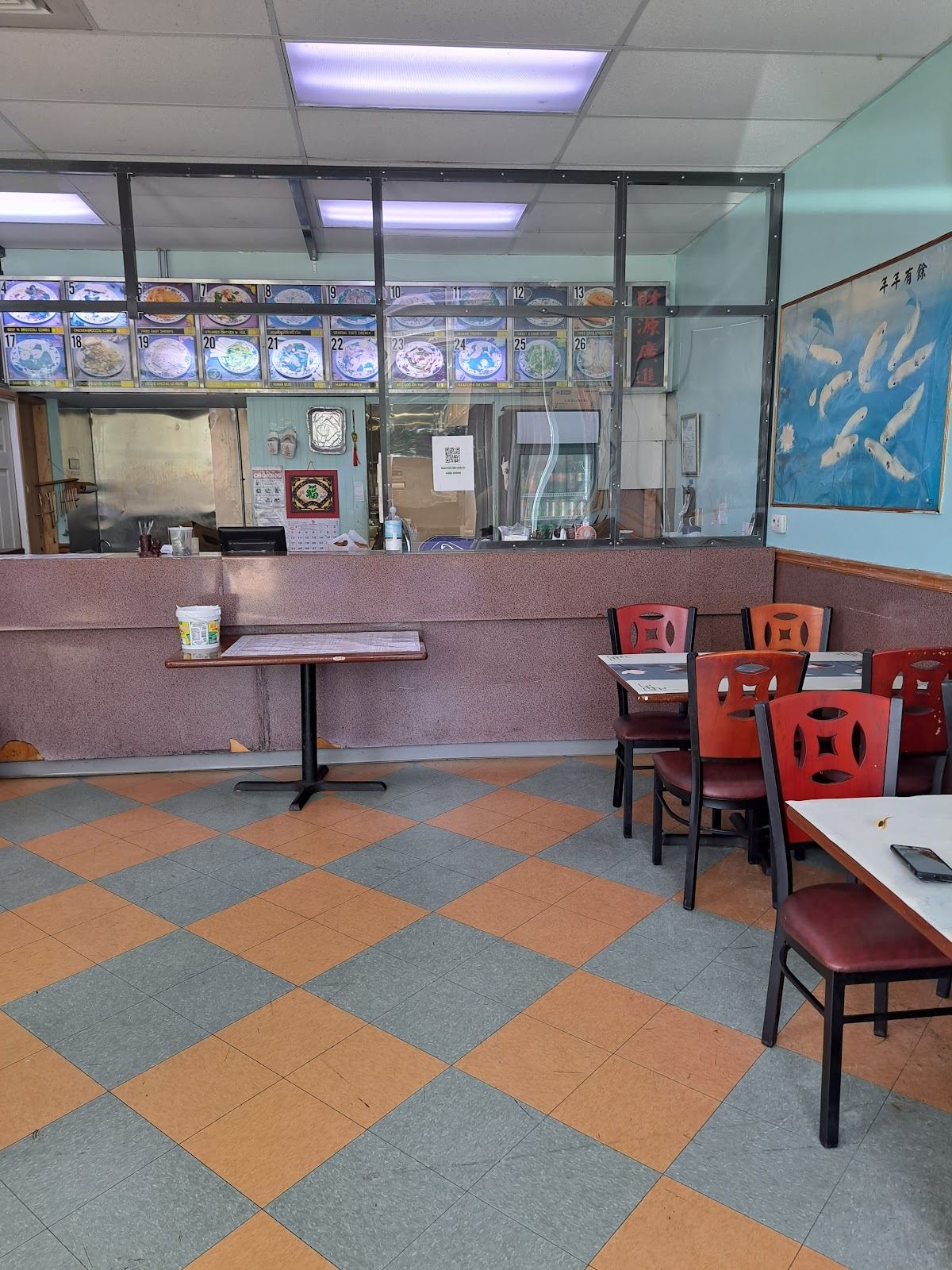 China Garden