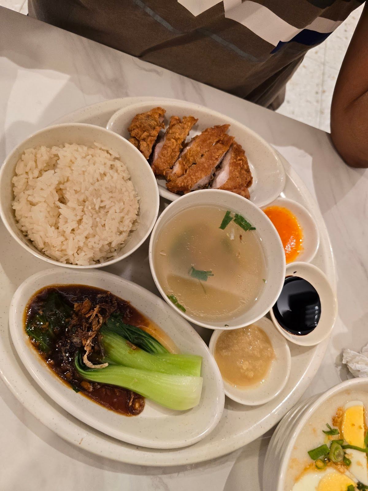 Nanyang Kopitiam