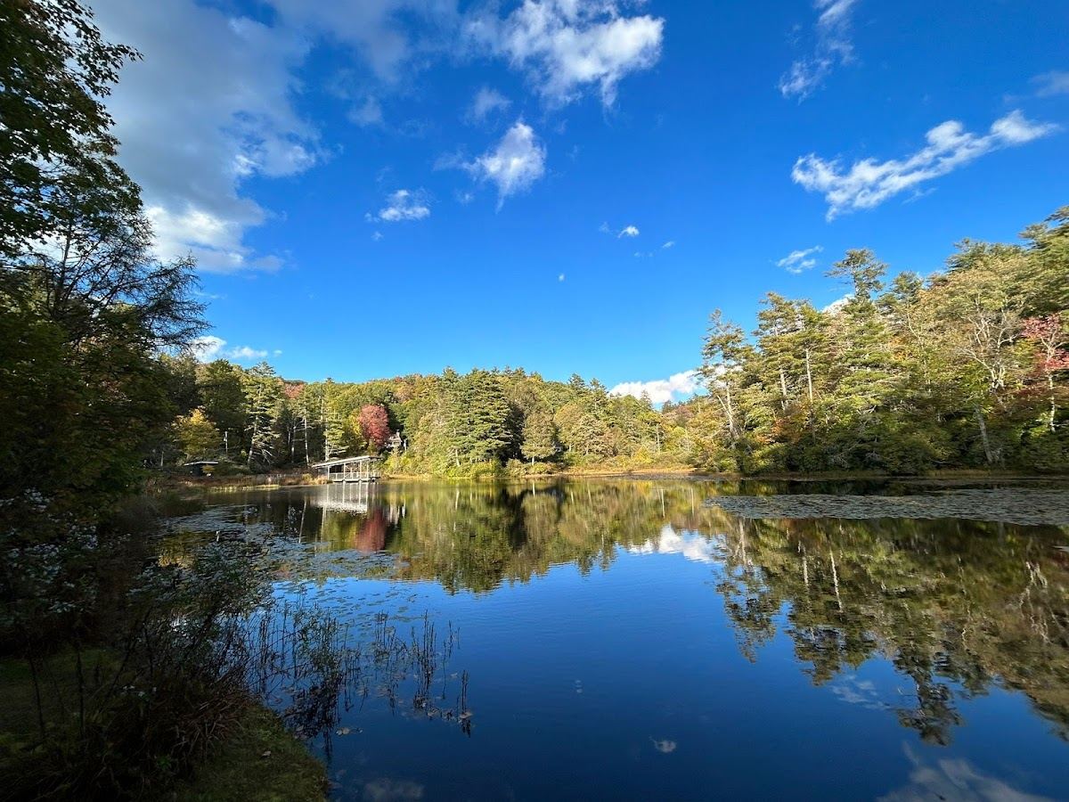 Highlands Biological Station