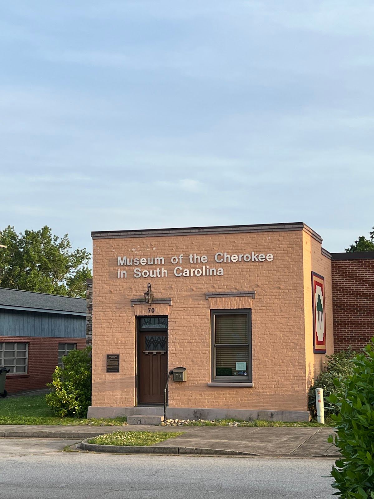 Museum of the Cherokee in South Carolina