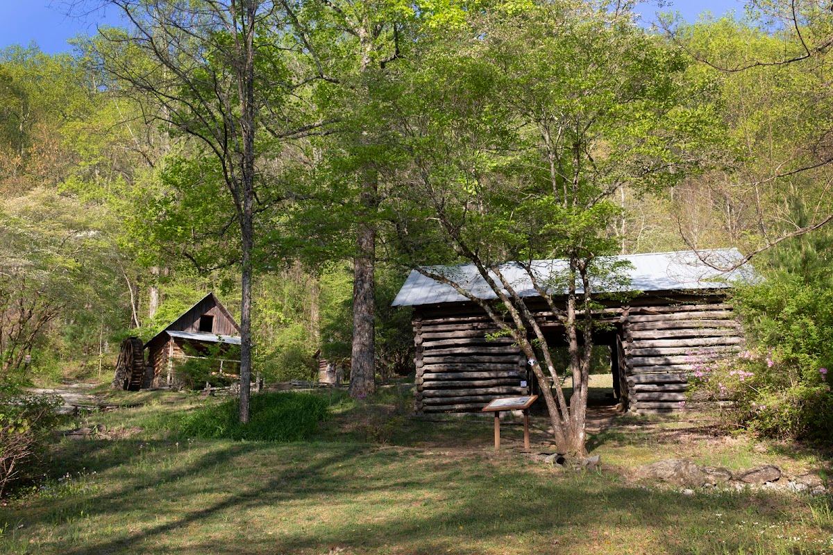 The Foxfire Museum