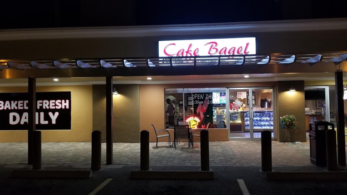 Cafe Bagel
