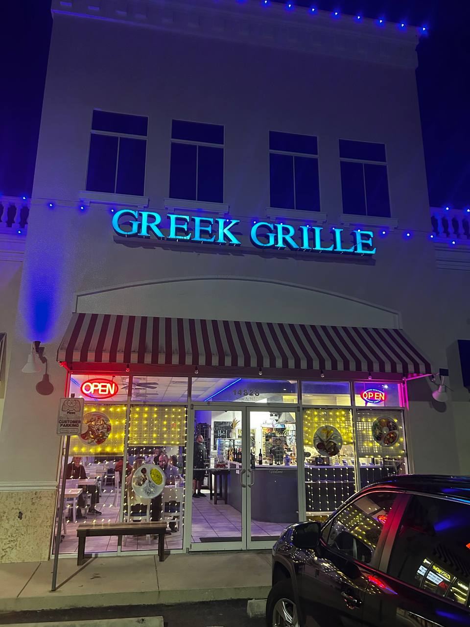 Greek Grille