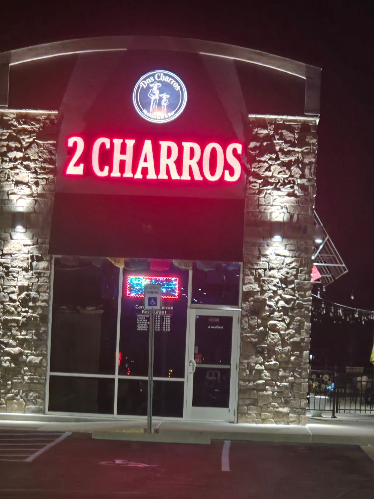 Dos Charros Mexican Restaurant