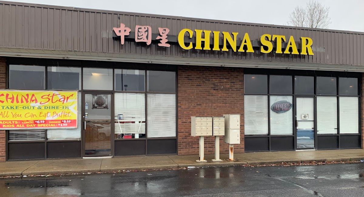China Star