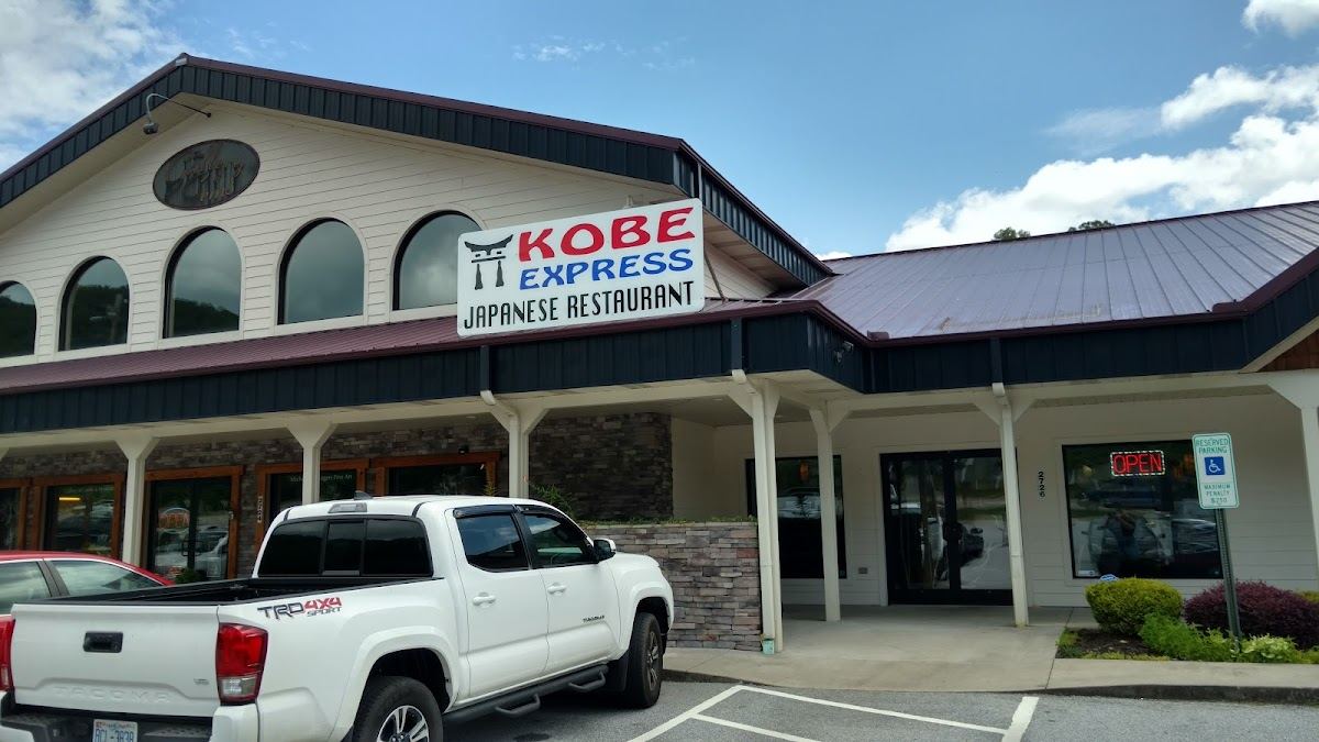Kobe Express