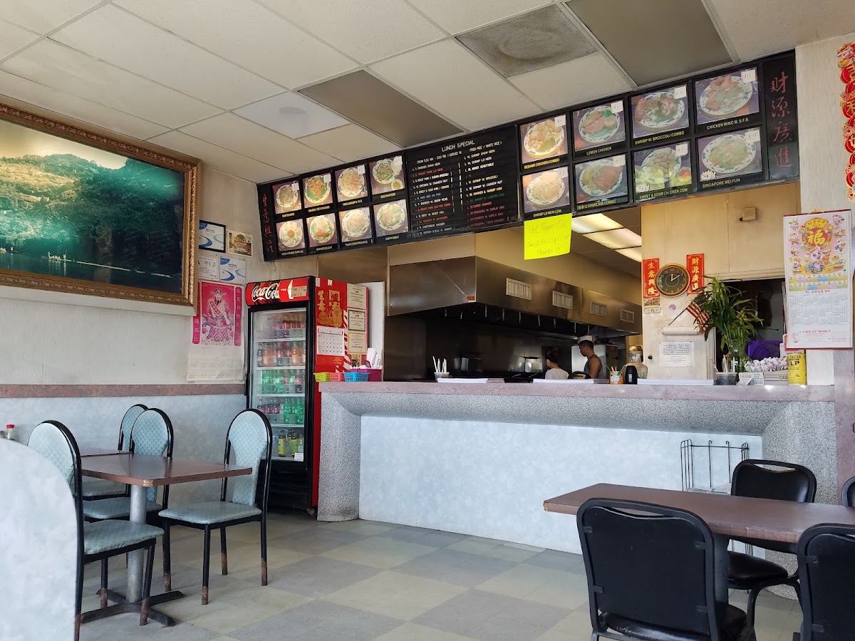 Great Wok Chinese Restaurant