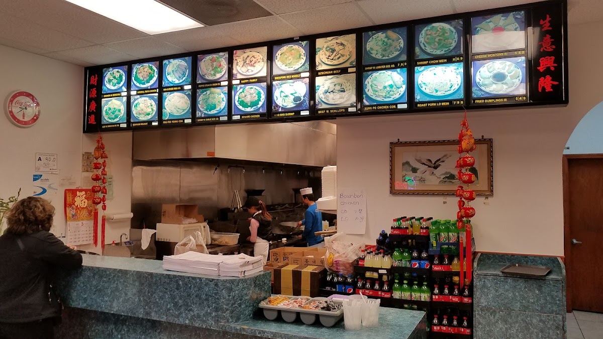 Wok & Grill