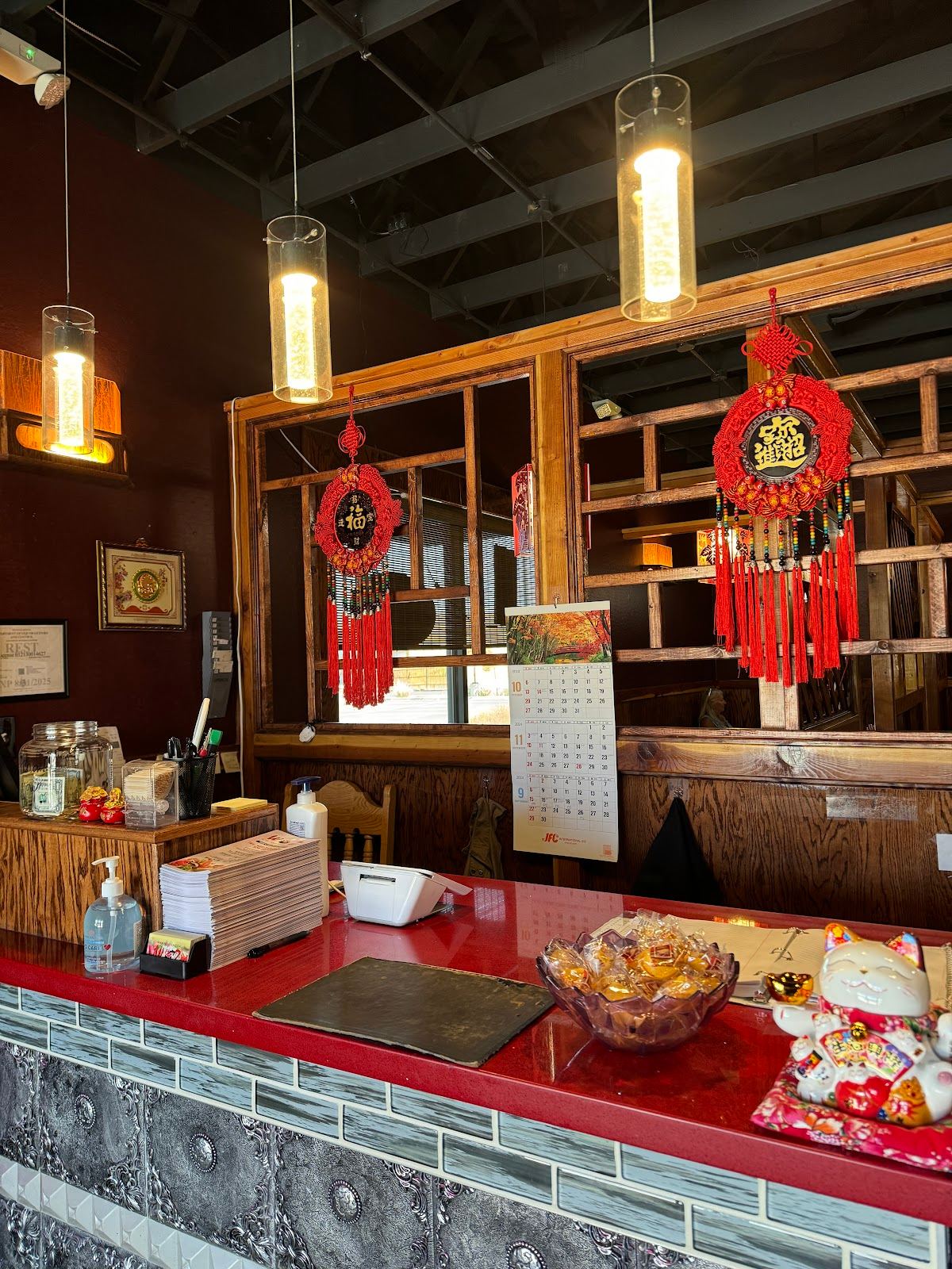 W & Z Asian Bistro & Sushi Bar
