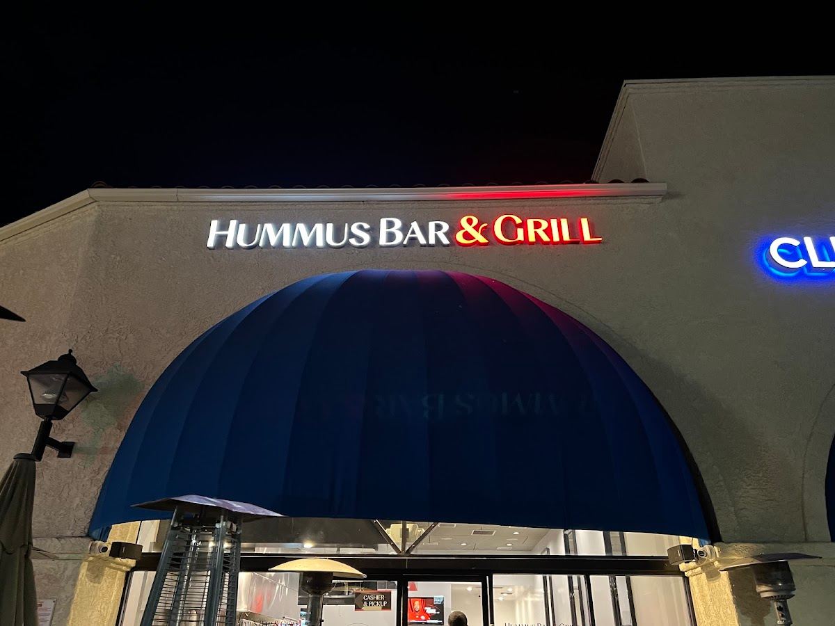 Hummus Bar & Grill