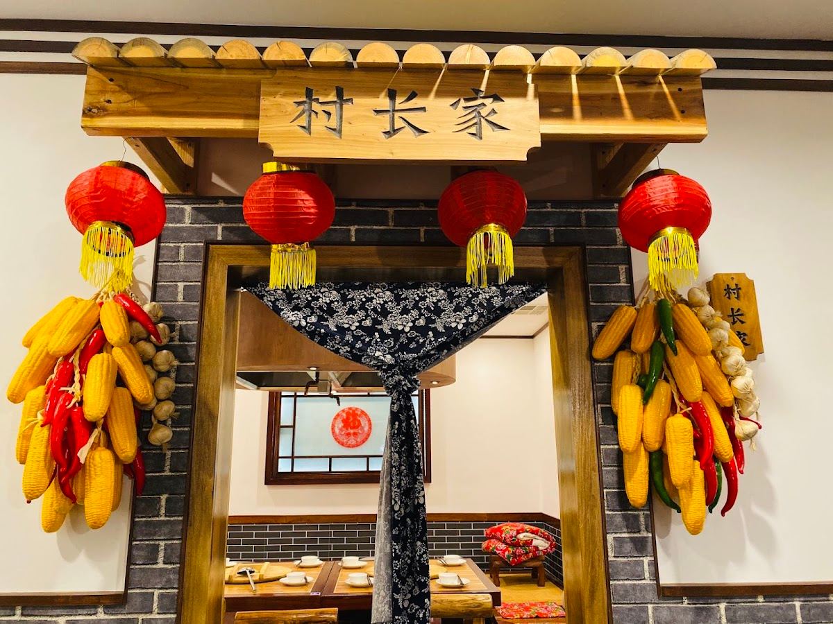 Happy Valley Village/ Shanlitun