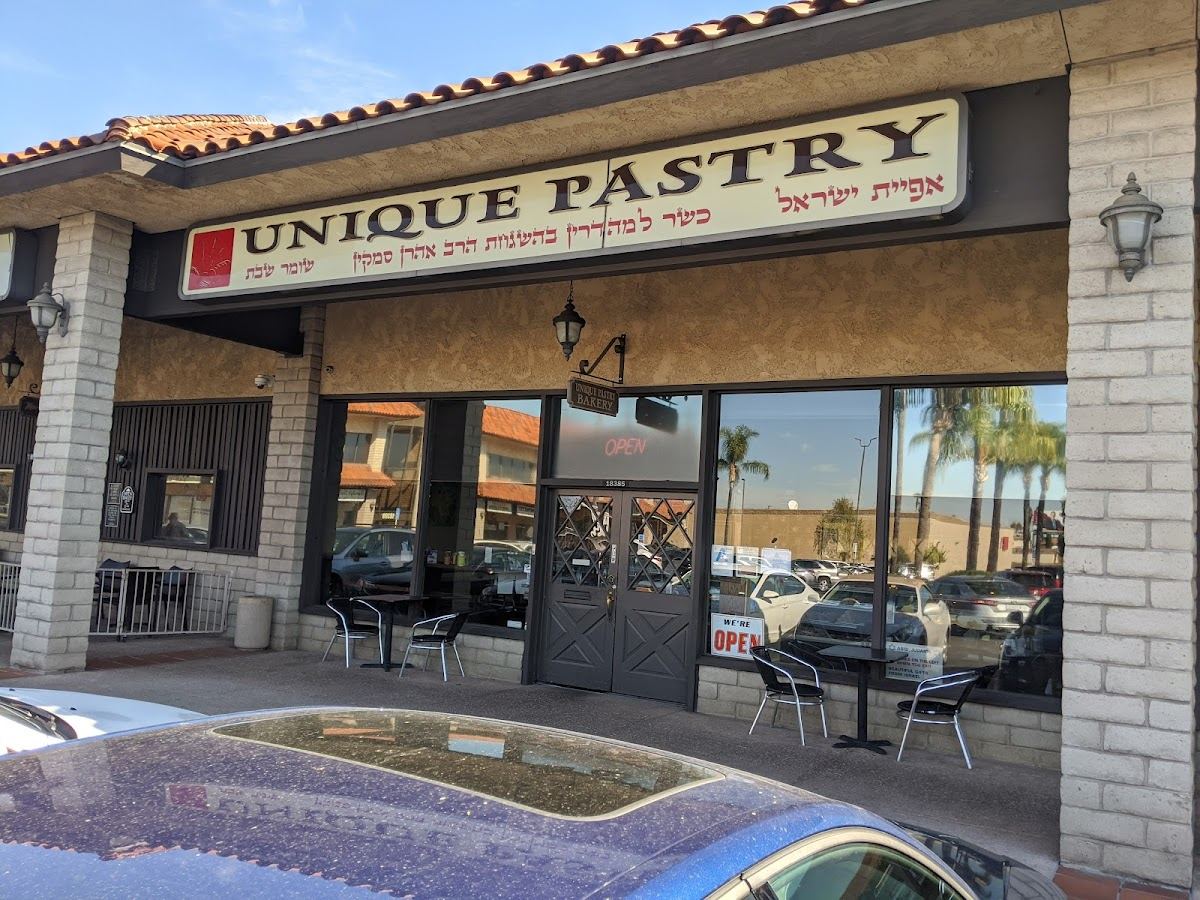 Unique Pastry: Tarzana Kosher Catering, Kosher Restaurant, Kosher Bakery, Cafe in Tarzana, Gluten Free Cakes Tarzana