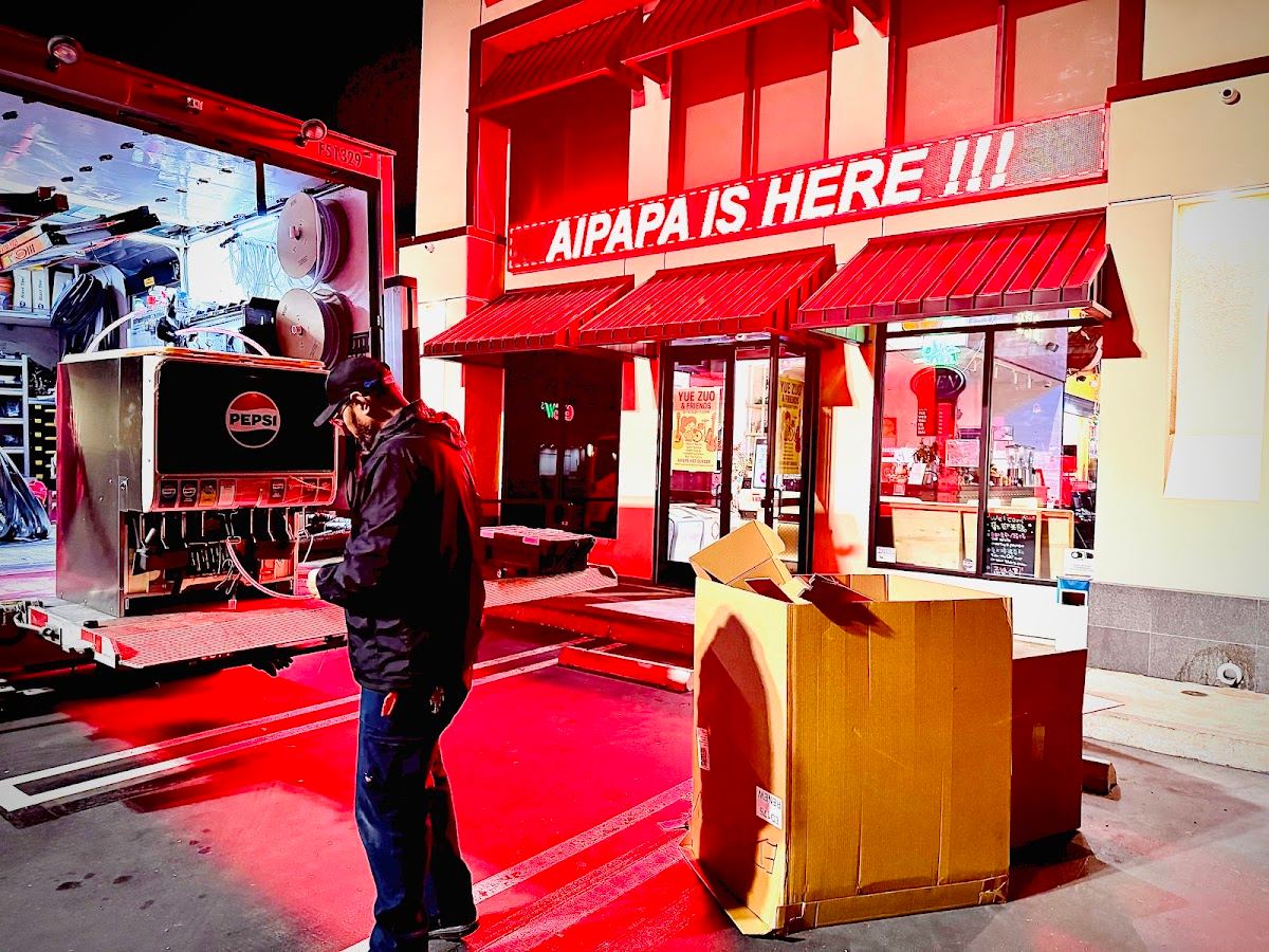 AiPaPa Hot Burger-HALAL RESTAURANT