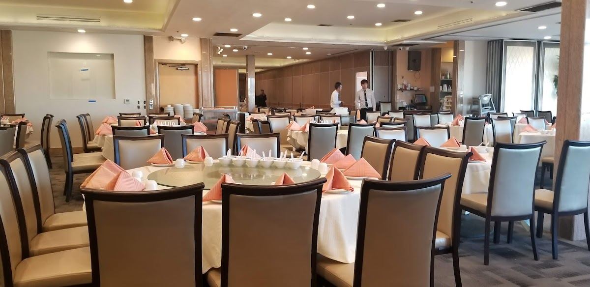 New Capital Seafood Restaurant