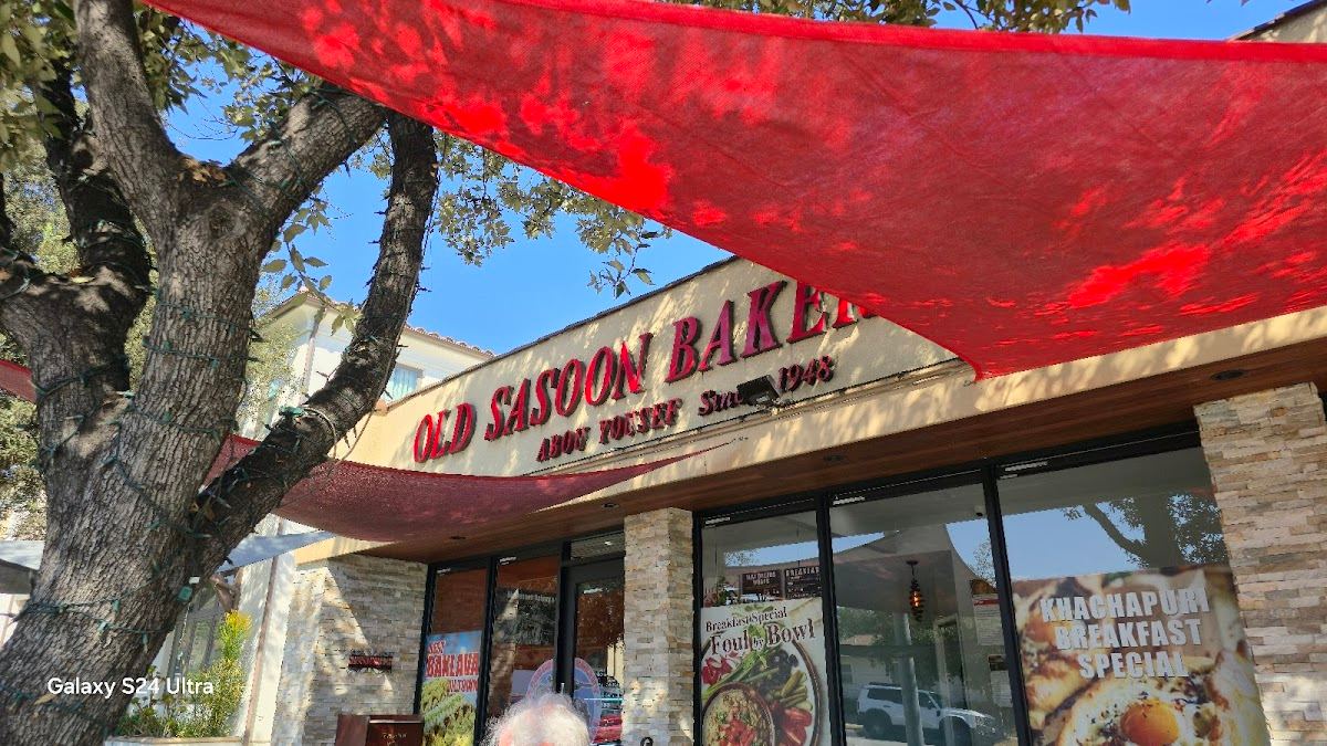 Old Sasoon Bakery